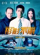 偷拍色网